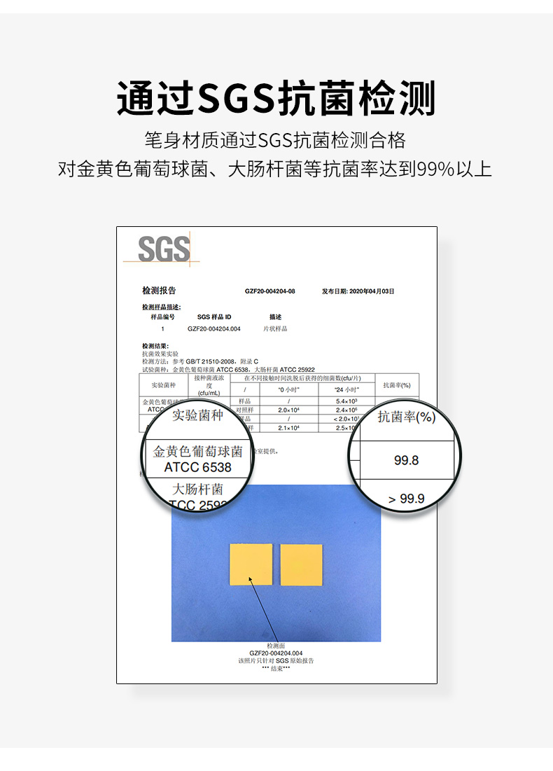 1838A详情_06.jpg