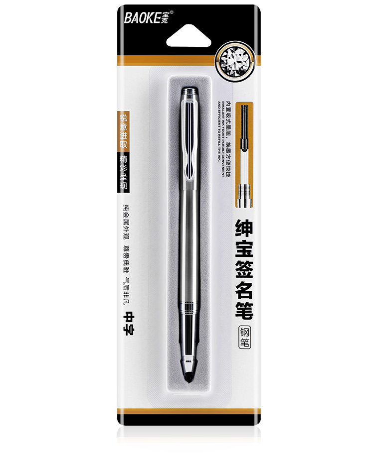 详情页_10.jpg