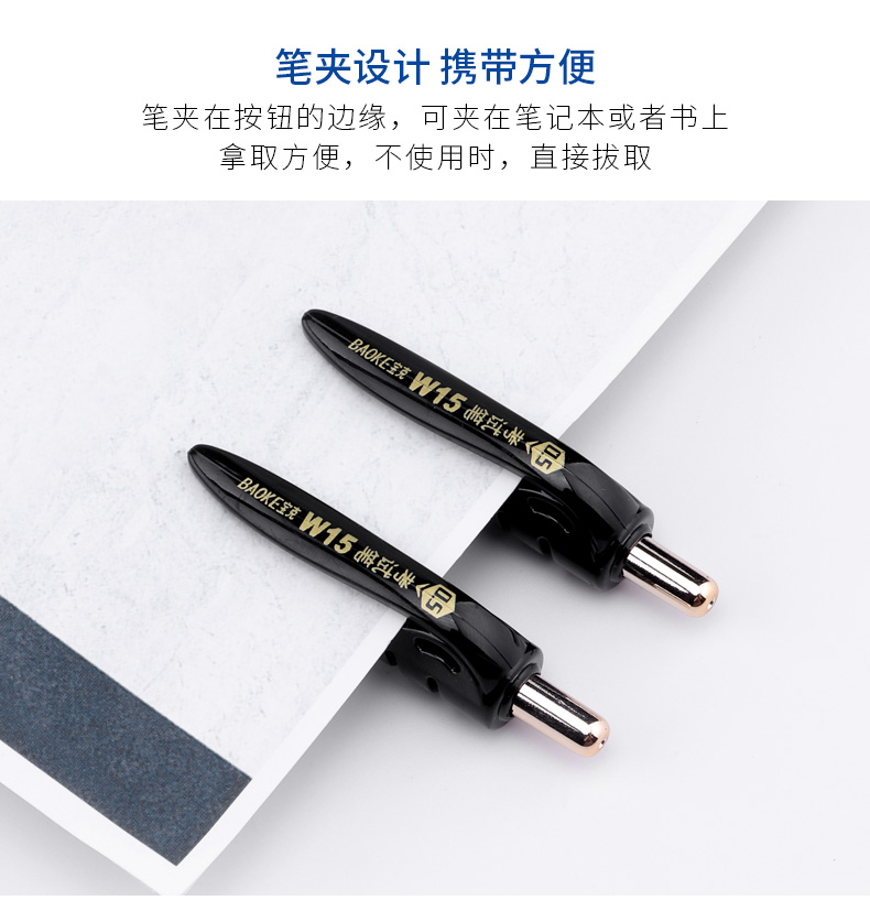 详情页_07.jpg