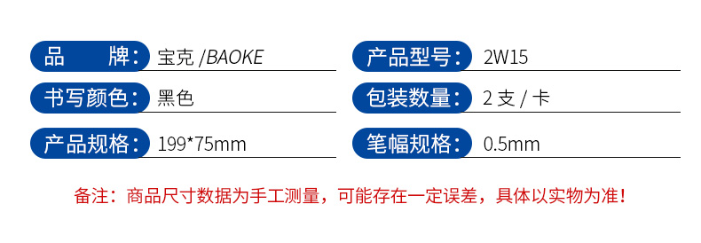 详情页_09.jpg
