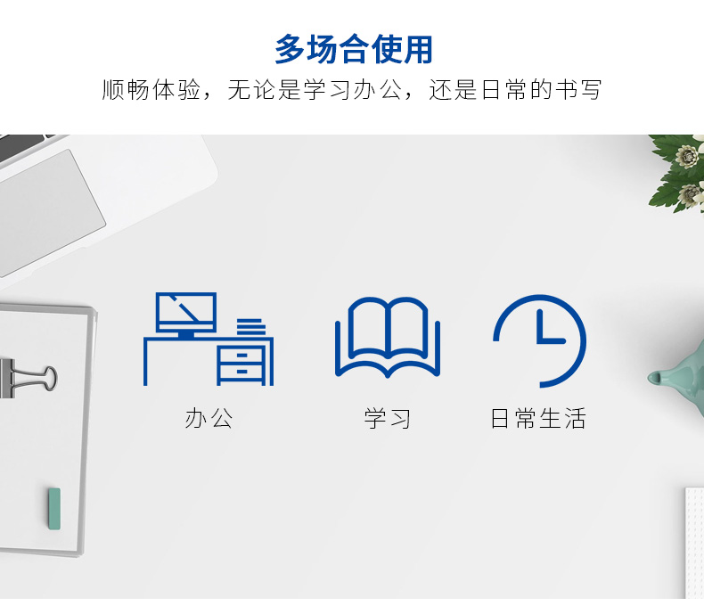 详情页_06.jpg