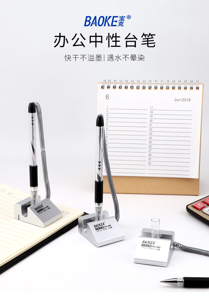 详情页_01.jpg