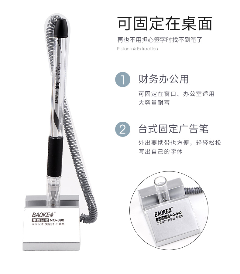 详情页_02.jpg