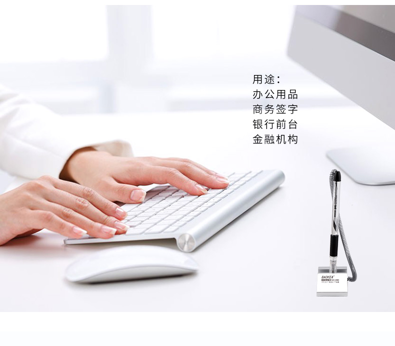 详情页_04.jpg