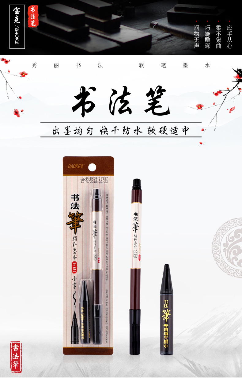详情页_01.jpg