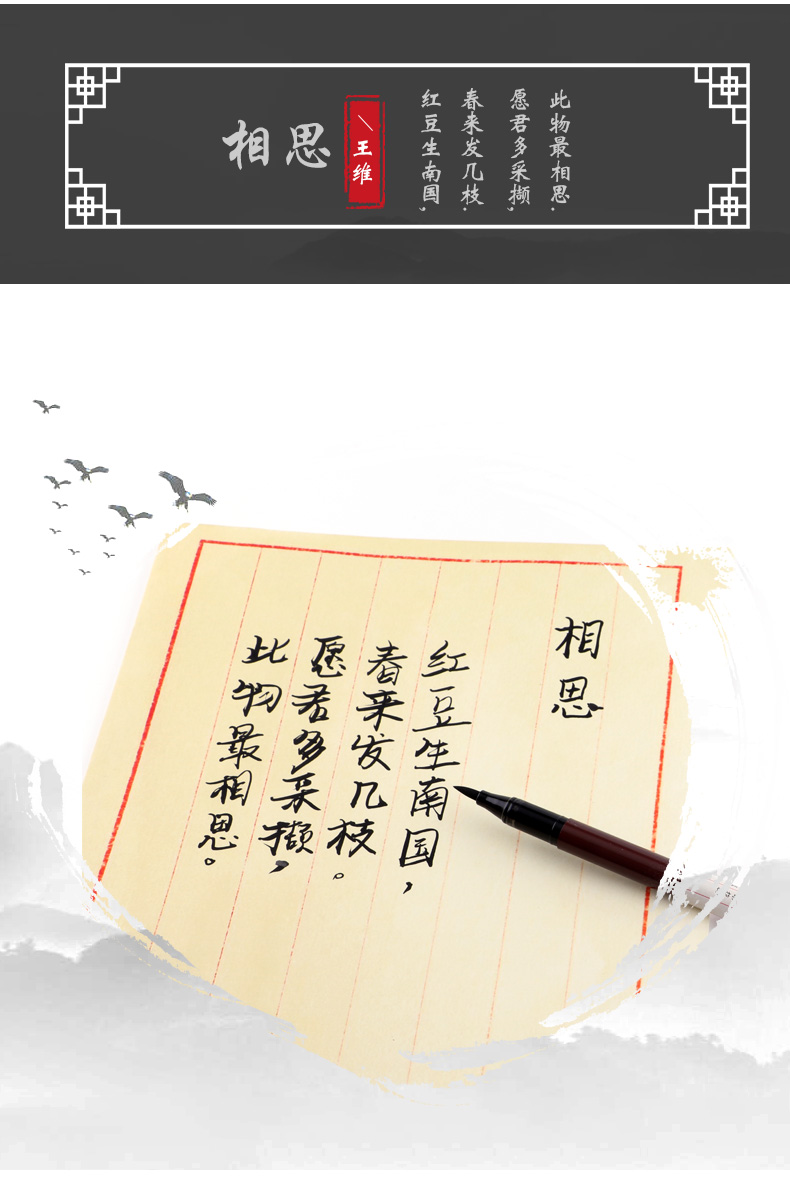 详情页_03.jpg