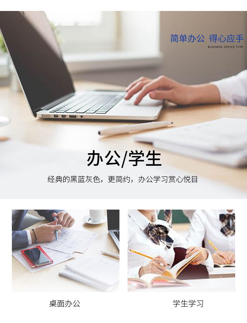 订书机ST1101(790)_03.jpg