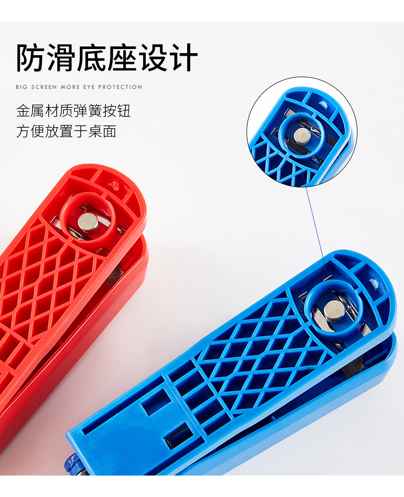 订书机ST1113（790）_09.jpg