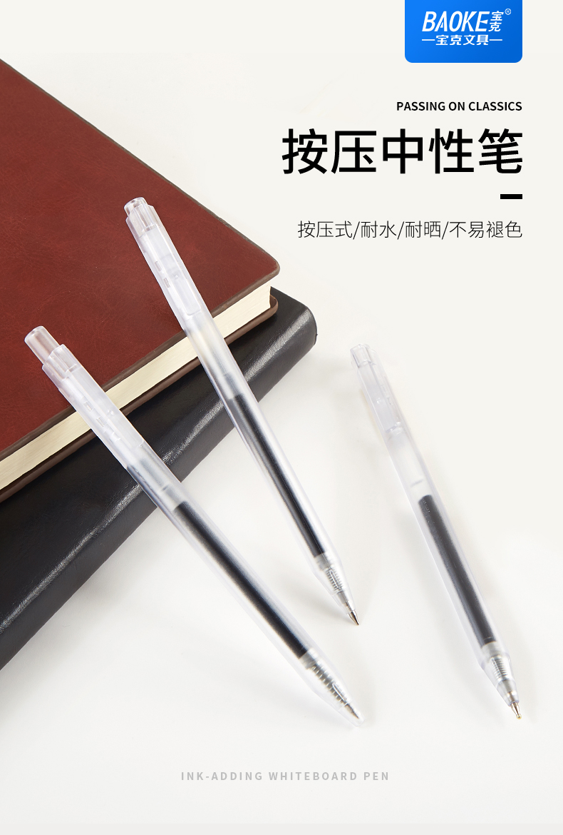 3PC-3628_01.jpg