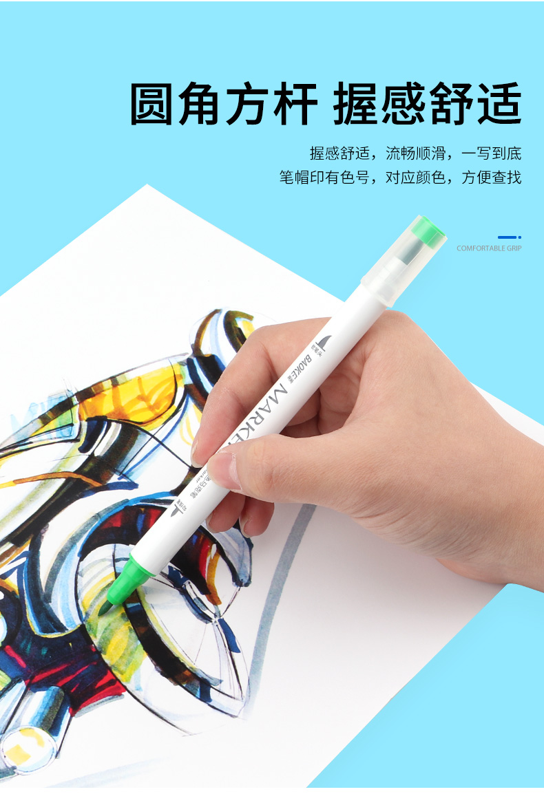 详情页_07.jpg