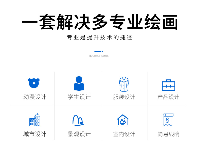 详情页_09.jpg