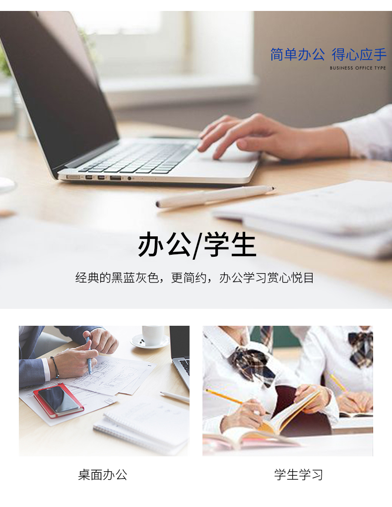 订书机ST1113（790）_03.jpg