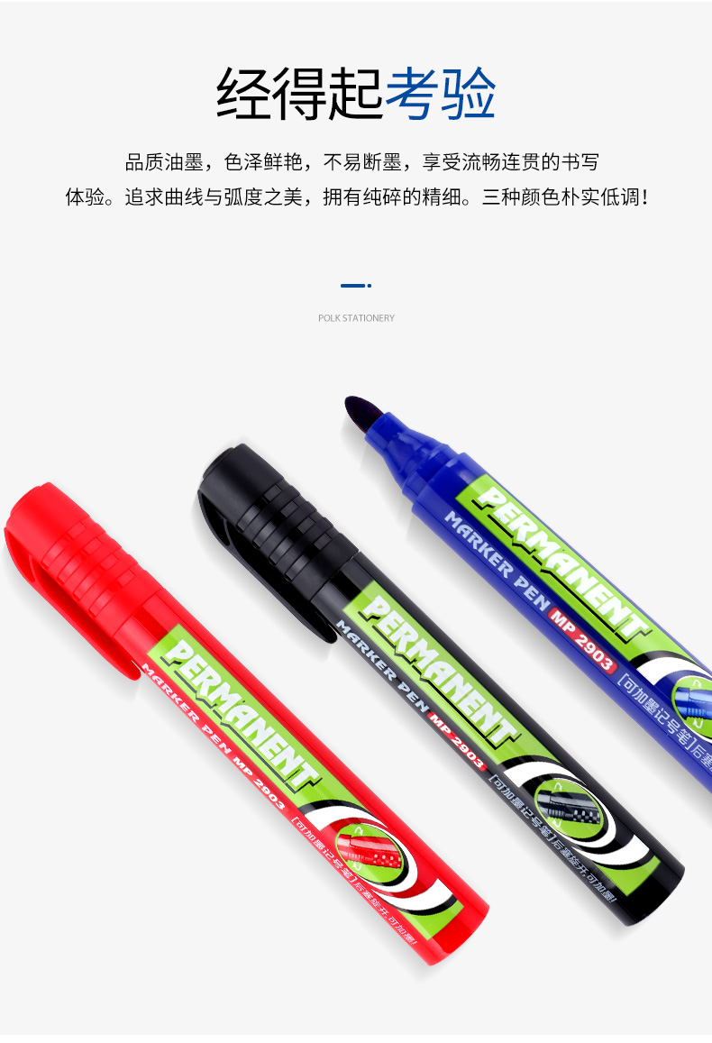 详情页_03.jpg