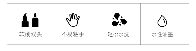 详情页_02.jpg