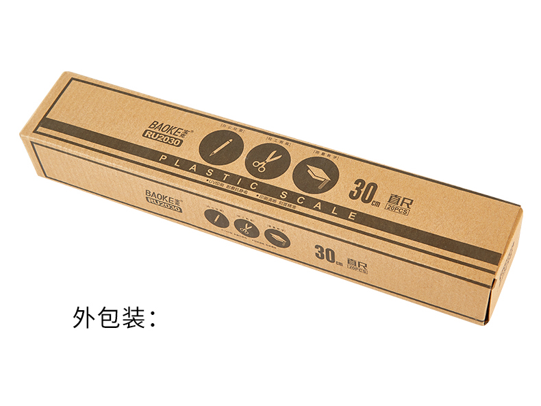 PU2030(790)_11.jpg