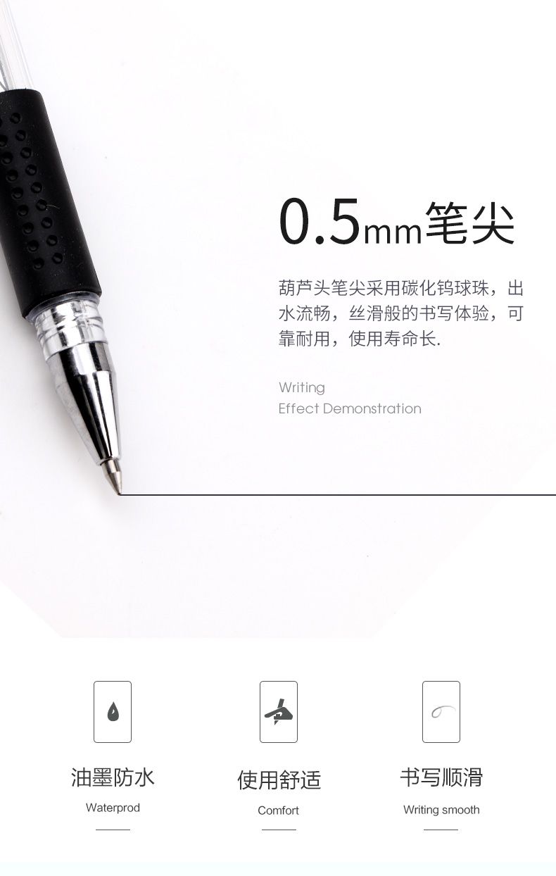 详情页_06.jpg