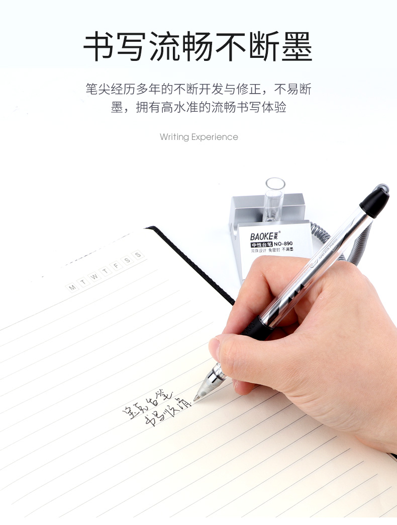 详情页_07.jpg