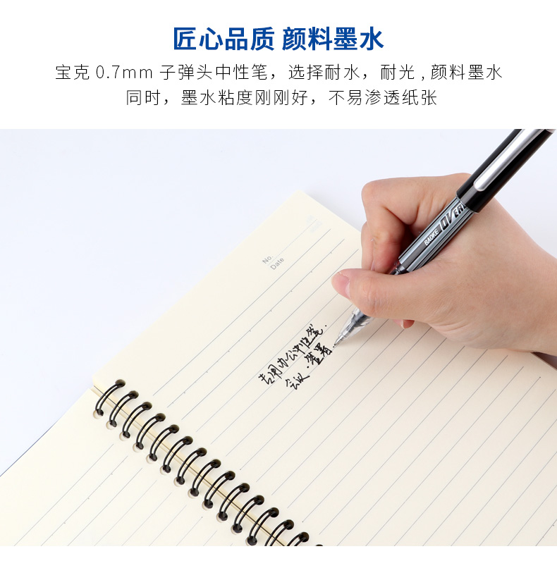 详情页_06.jpg