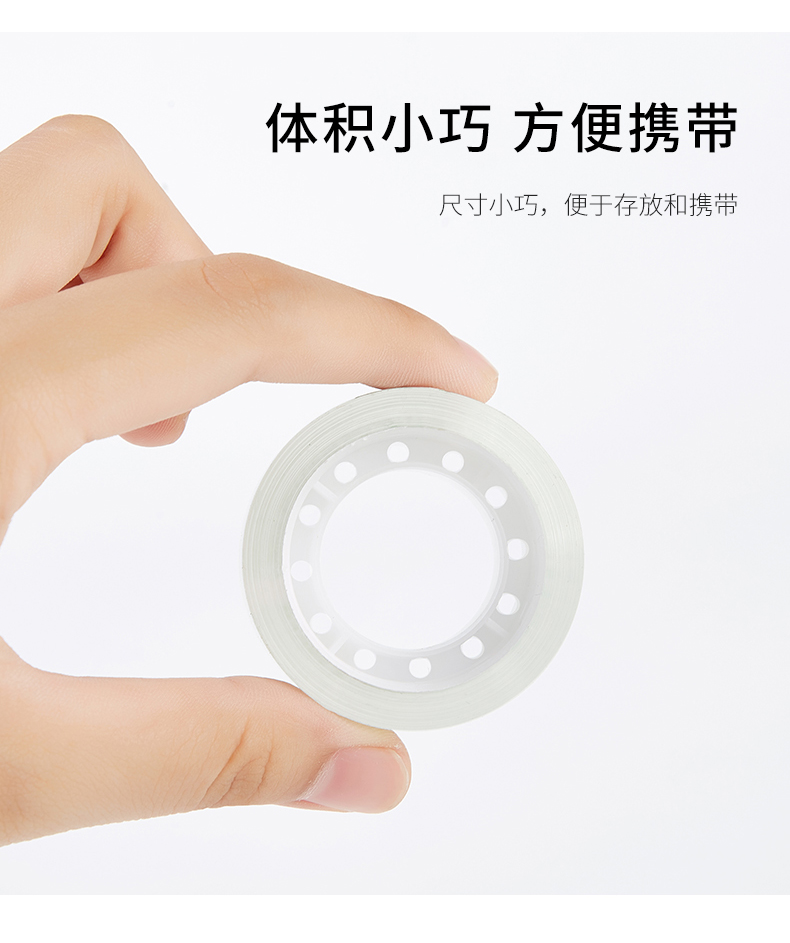 宝克胶带JM1820(790)_07.jpg