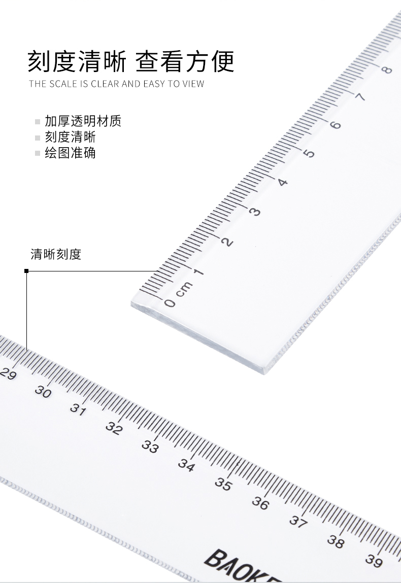 RU2040(790)_04.jpg