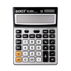 EC5800