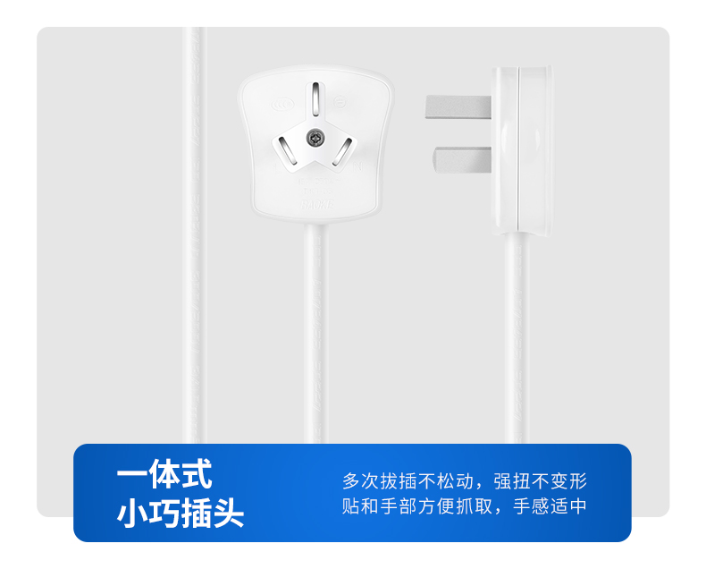 详情页_08.jpg