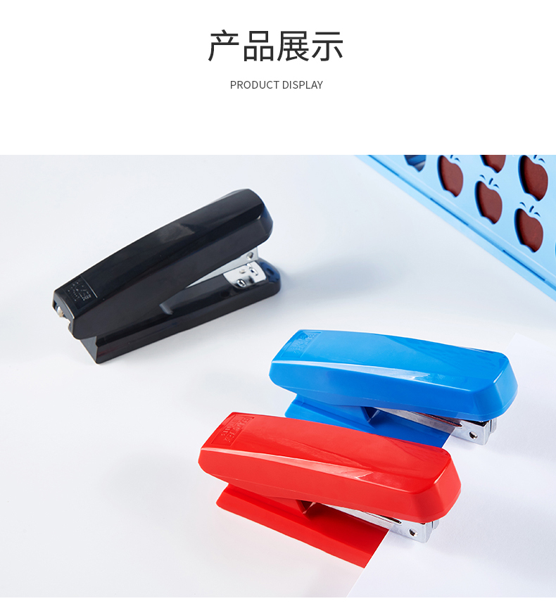 订书机ST1113（790）_11.jpg