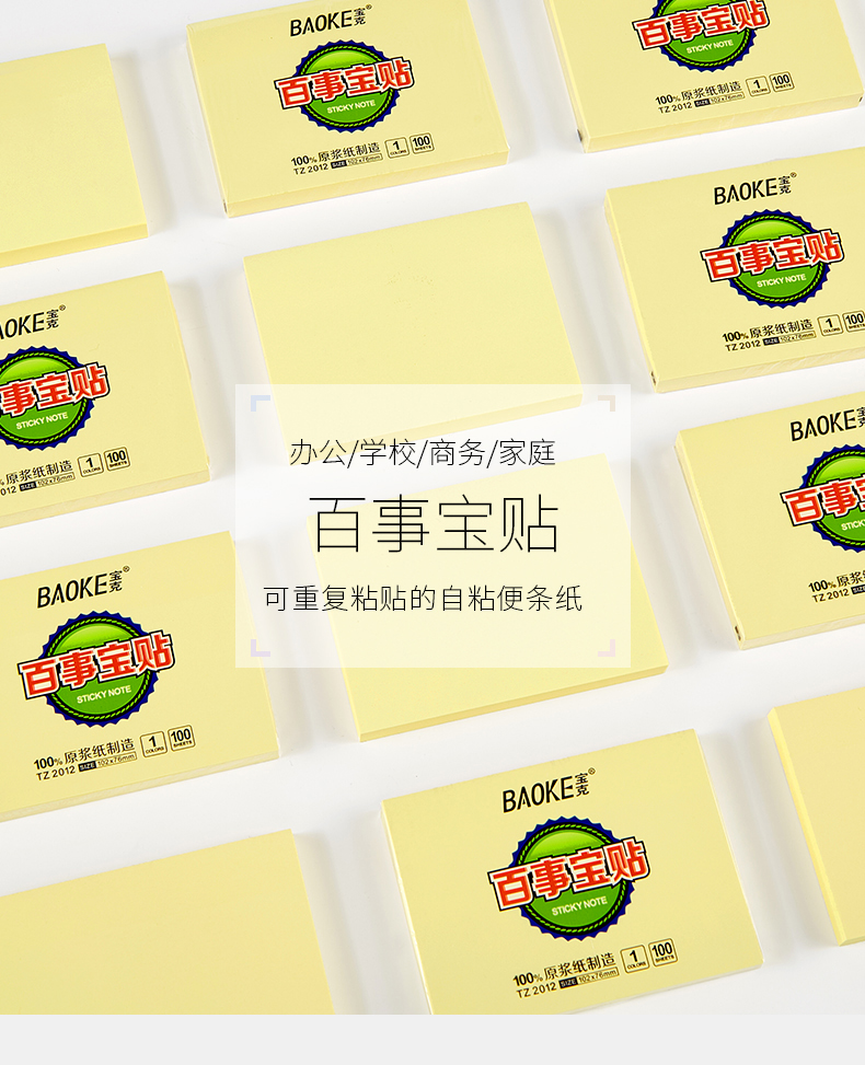 TZ-2012（790）_01.jpg