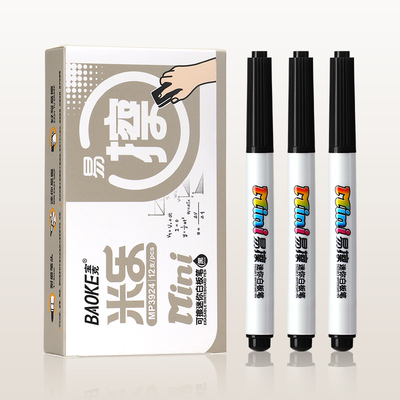 MP3924可擦迷你白板笔