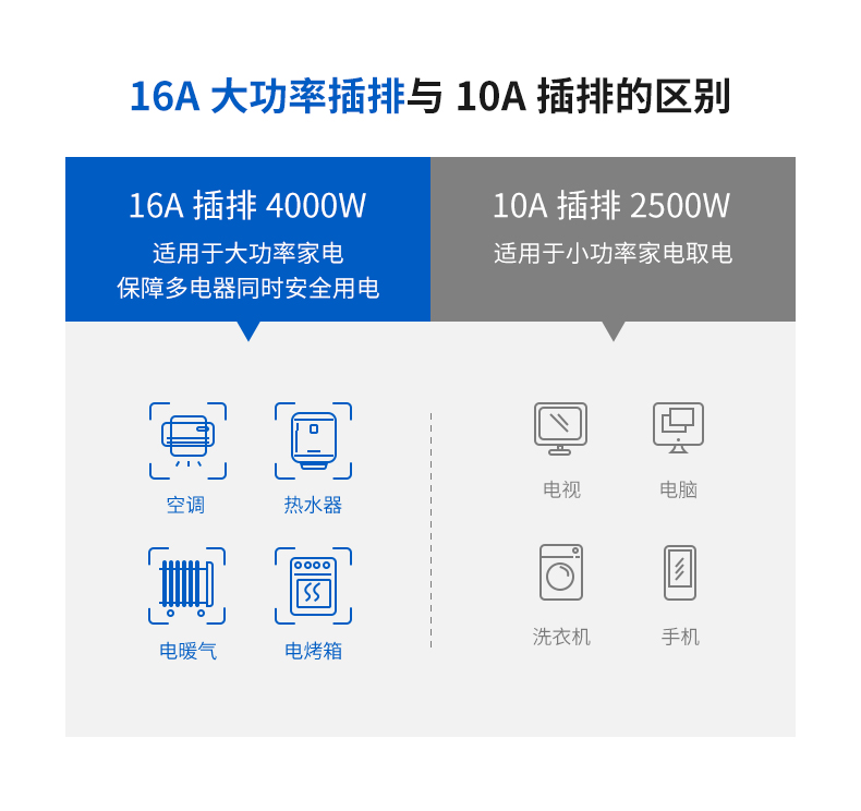 详情页_02.jpg