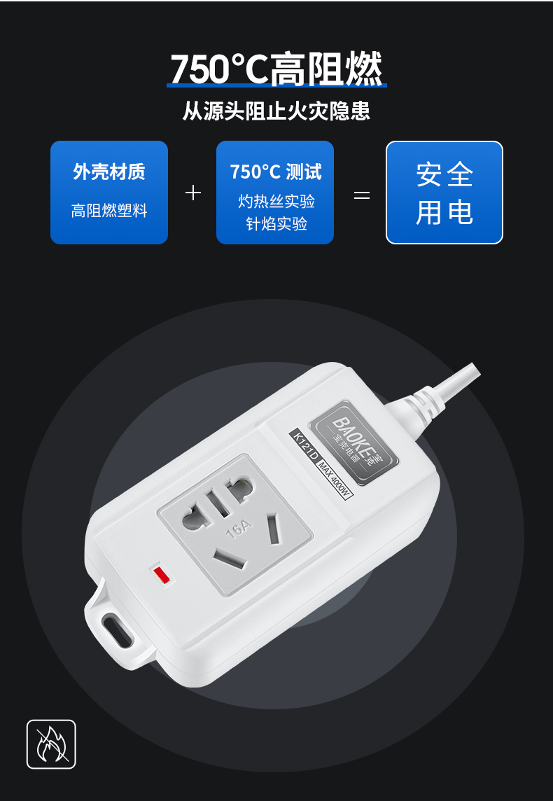 详情页_03.jpg