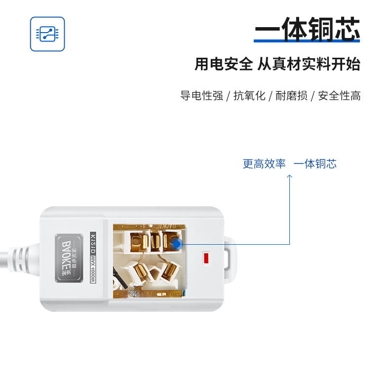 详情页_05.jpg