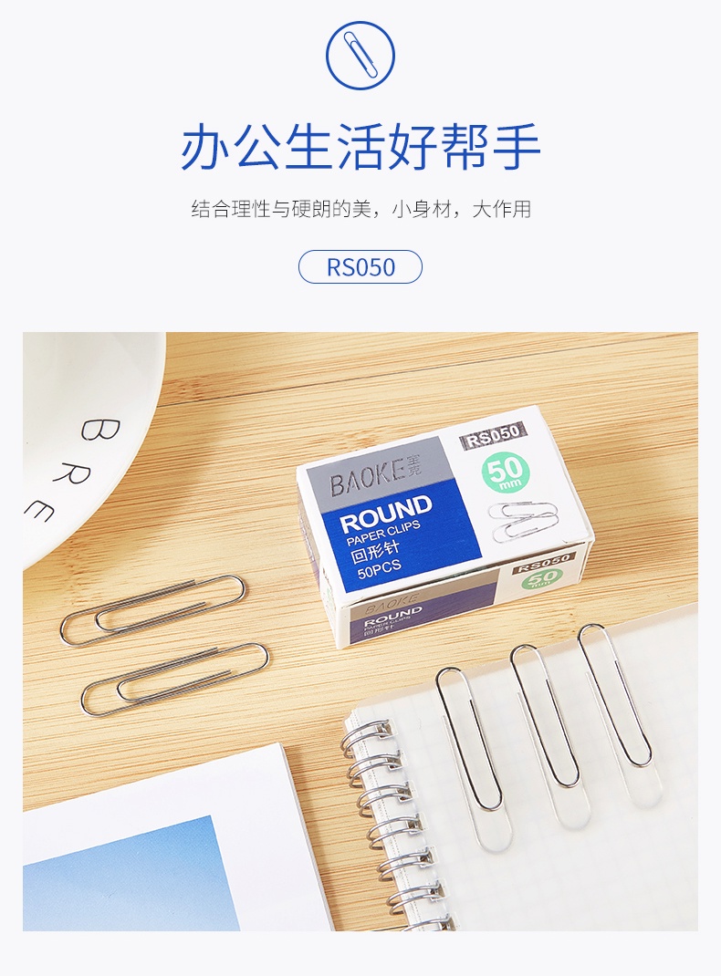 RS050（790）_02.jpg