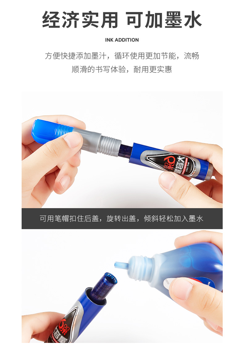 详情页_04.jpg