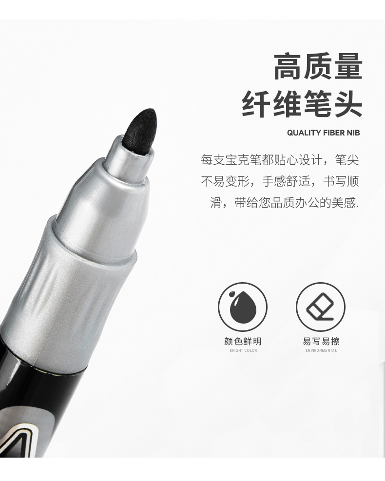 详情页_03.jpg