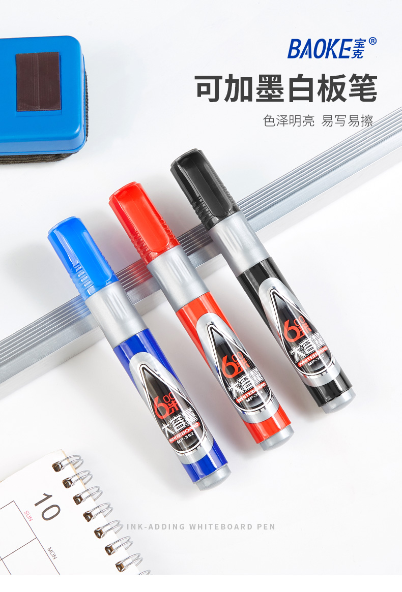 详情页_01.jpg