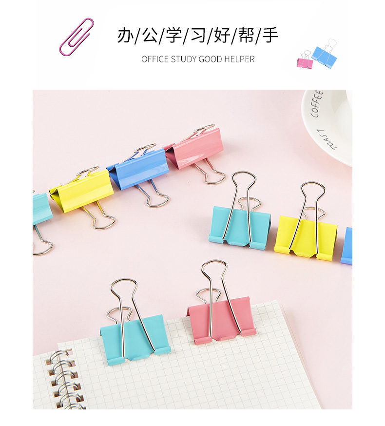 彩色_03.jpg