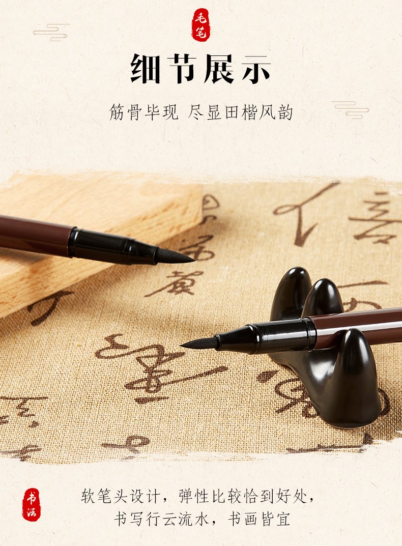 S7(790)_09.jpg