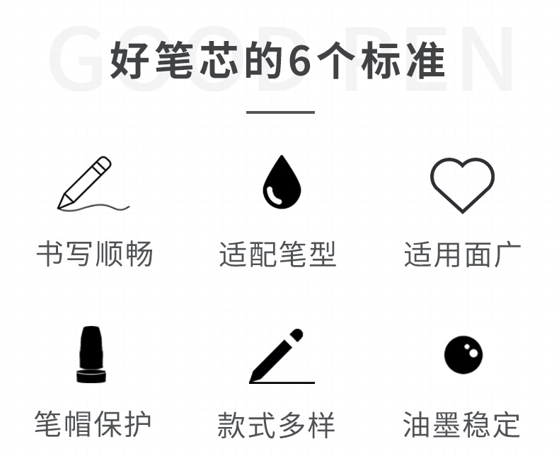 详情页_03.jpg