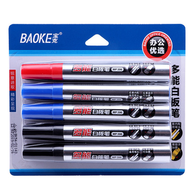 10MP396可加墨白板笔