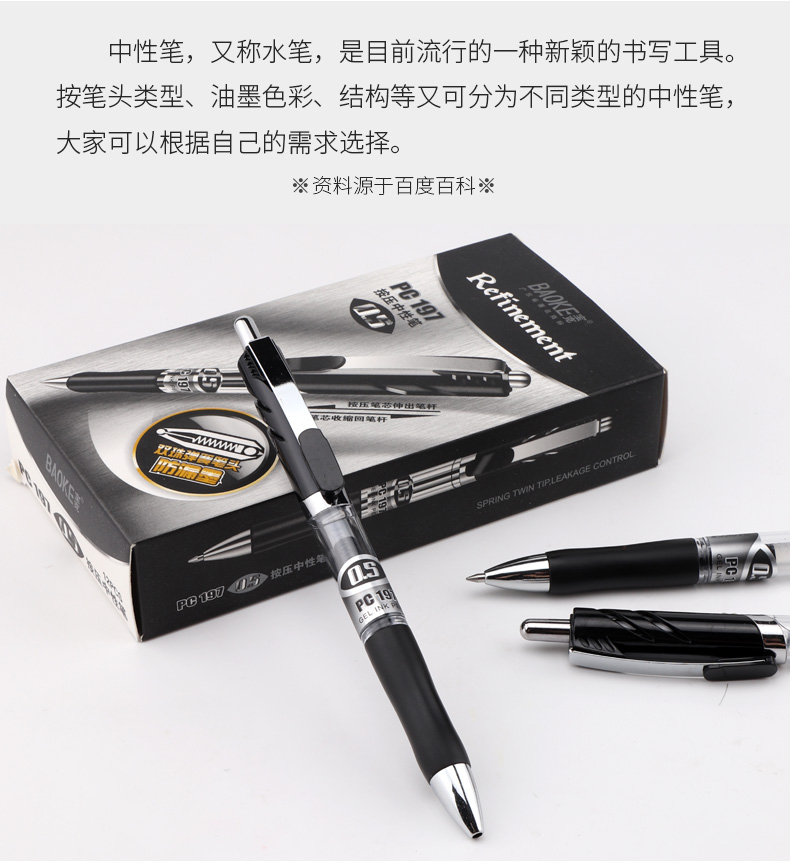 详情页_03.jpg