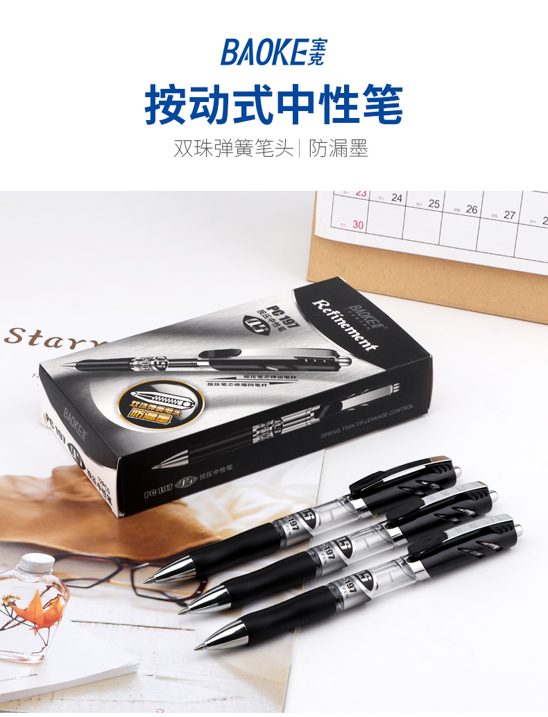 详情页_01.jpg