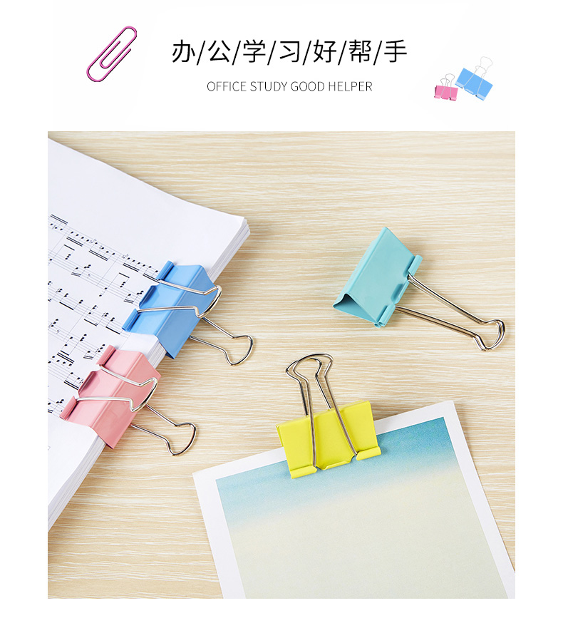 彩色_03.jpg