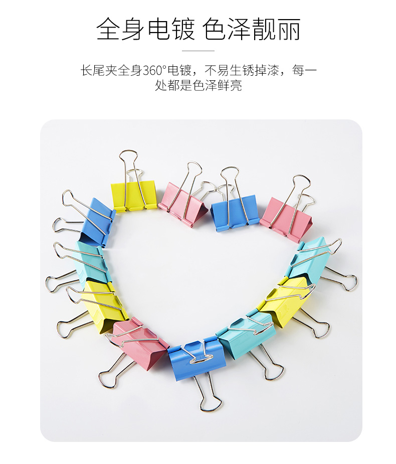 彩色_05.jpg