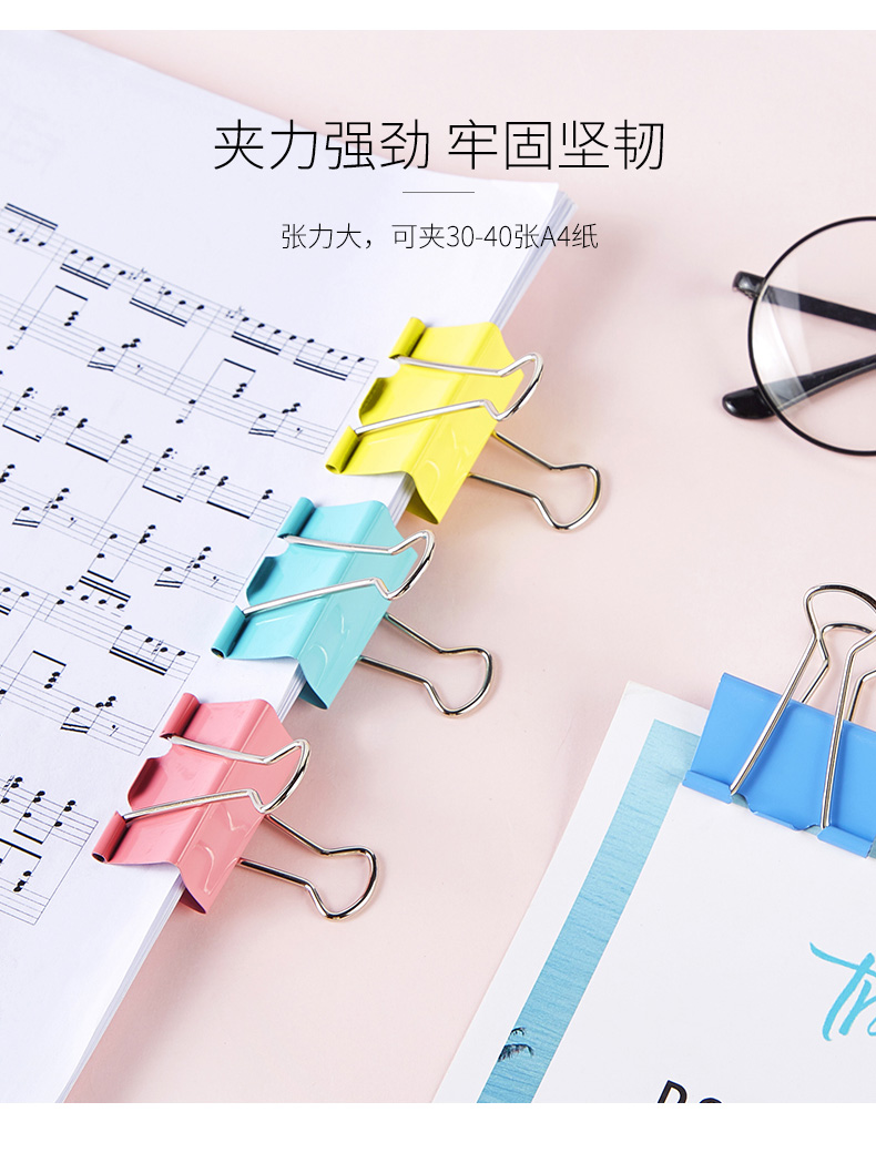 彩色_06.jpg