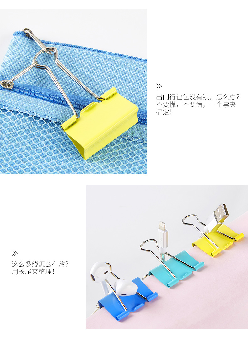 彩色_08.jpg