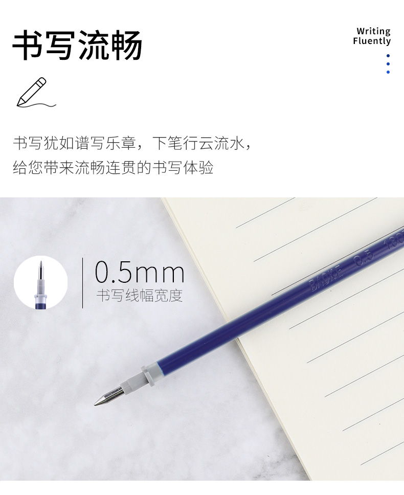 详情页_04.jpg