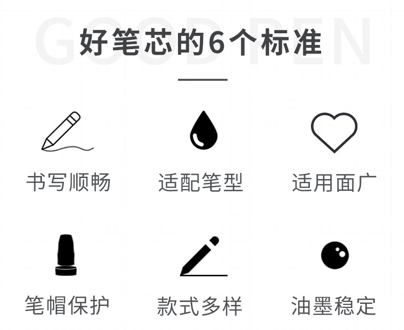 详情页_02.jpg