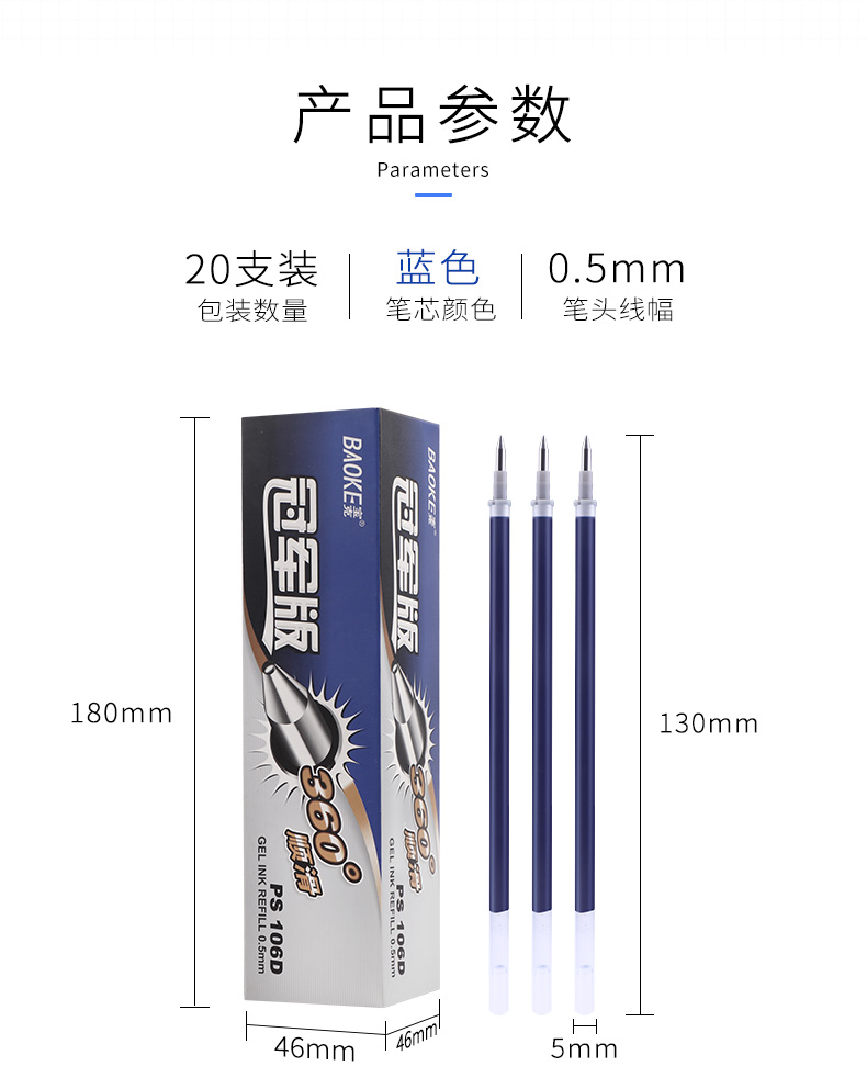详情页_03.jpg