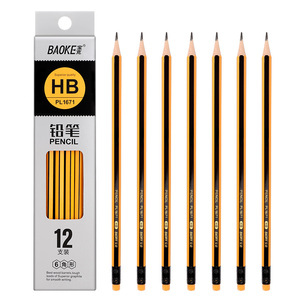 PL1671铅笔(HB)